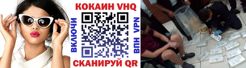 Цена Назарово APVP  Мефедрон 