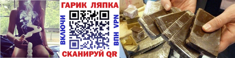 OMG ссылки  где продают наркотики  Назарово  Гашиш Ice-O-Lator 