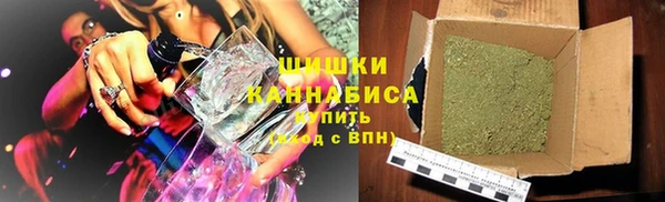 амф Волоколамск