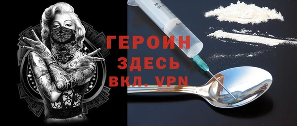 амф Волоколамск