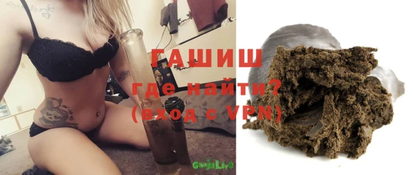 амф Волоколамск