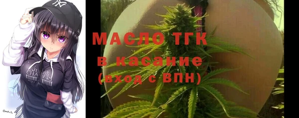 ешки Волосово