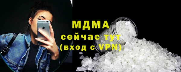 круглые Тихорецк