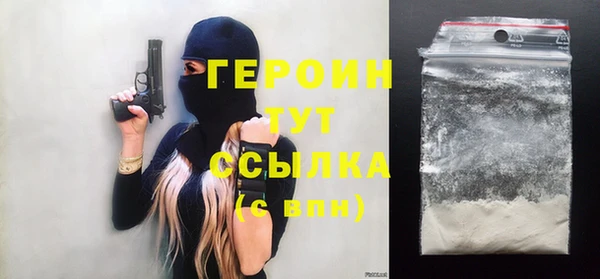 амф Волоколамск