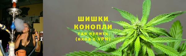 ешки Волосово