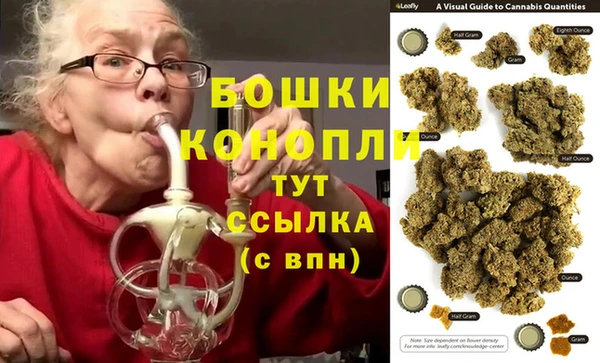 амф Волоколамск
