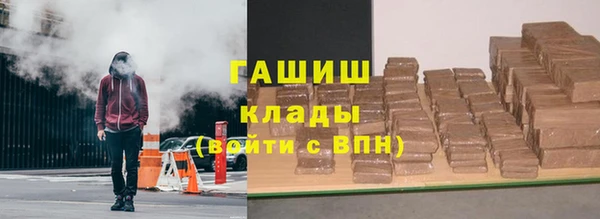 амф Волоколамск