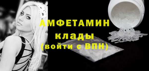 ешки Волосово