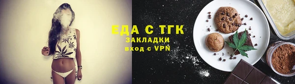 кокаин колумбия Тихвин
