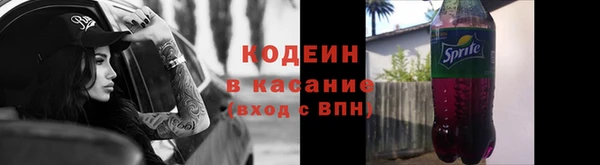 ешки Волосово