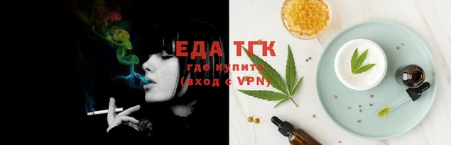 ешки Волосово
