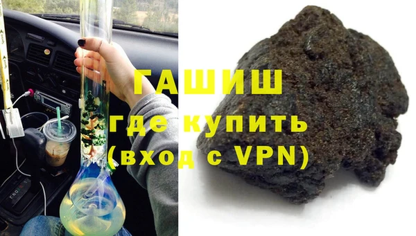 ешки Волосово