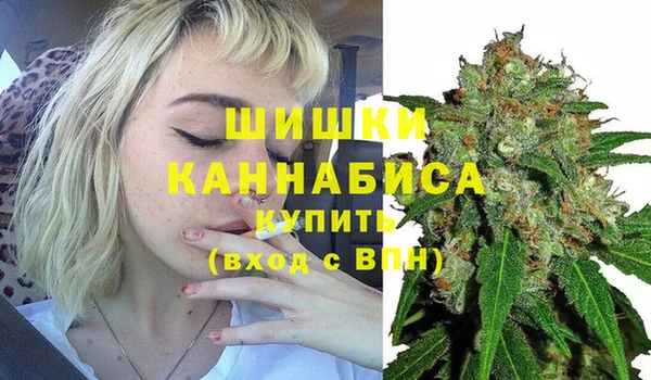 MESCALINE Володарск