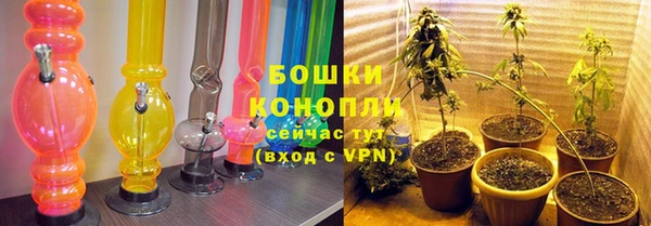 ешки Волосово
