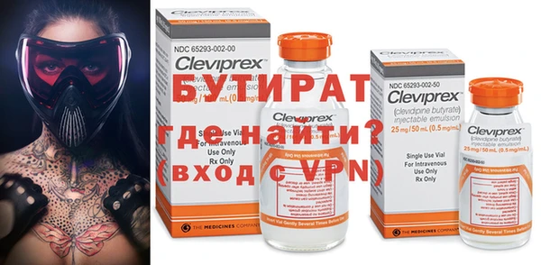 ешки Волосово