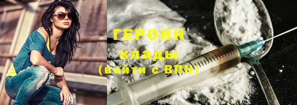 амф Волоколамск