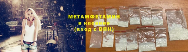 гашишное масло Тобольск