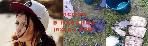 кокаин колумбия Тихвин