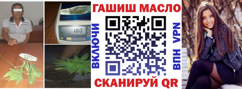 даркнет сайт  Назарово  shop формула  Дистиллят ТГК вейп 