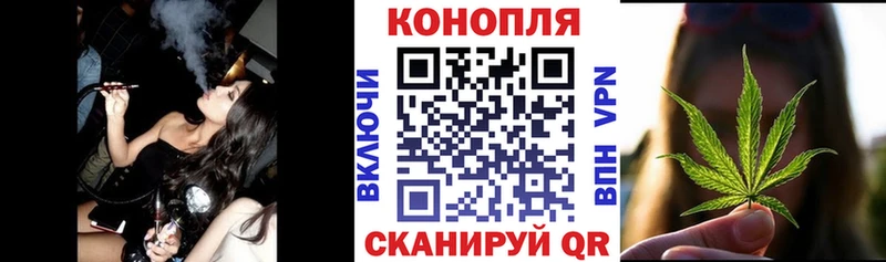 наркота  Назарово  Марихуана марихуана 